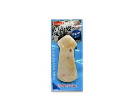 Suguru Grilled Squid Snack Cheap