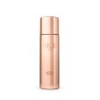 SK-II LXP Ultimate Perfecting Essence Discount