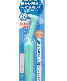 PIGEON Point Toothbrush Online Hot Sale