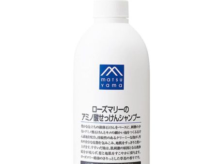 Matsuyama M-Mark Rosemary Amino Acid Shampoo on Sale