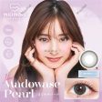 EverColor Daily Disposable Contact Lenses (Madowase Pearl) Hot on Sale