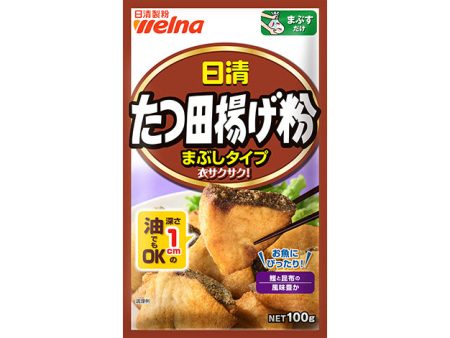 Nissin Tatsutaage Fried Fish Seasoning on Sale