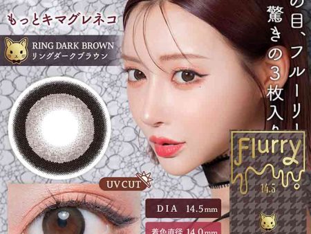 Flurry Ring Dark Brown Monthly Disposable Color Contact Lenses Online Hot Sale