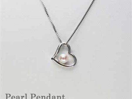 Doi Pearl Akoya Pearl Silver Heart-shaped Pendant on Sale