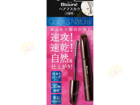 Blaune Quick & Natural Hair Mascara (Black Light Brown) Hot on Sale