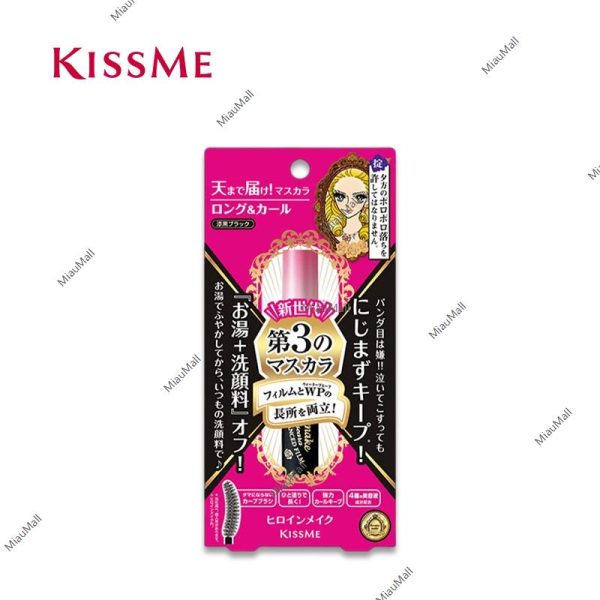 KISS ME Heroine Make Long & Curl Mascara Advanced Film 01 Jet Black For Cheap