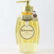 &honey Pixie Moist Silky Shampoo For Discount