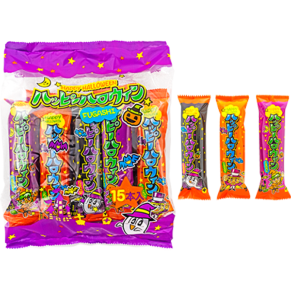 Yaokin Happy Halloween Rice Crackers Cheap