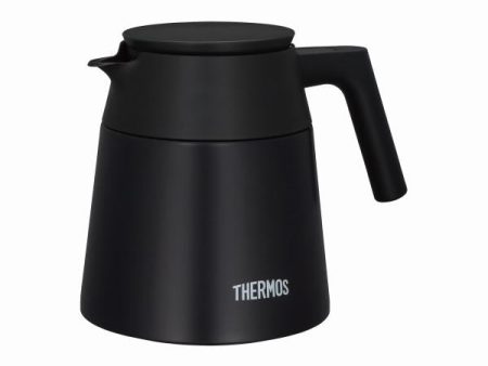 THERMOS Vacuum Insulated Coffee Server Discount