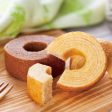 Amidaike Daikoku Osaka Chiyoko Baumkuchen 10 pieces Online now