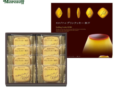 Morozoff Kobe Pudding Cookies Fashion