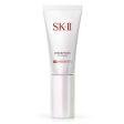 SHISEIDO SK-II Atmosphere CC Cream Discount