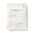 MUJI Rose Bath Tablet Discount