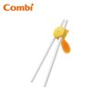 Combi First time Support Chopsticks for Baby Sale