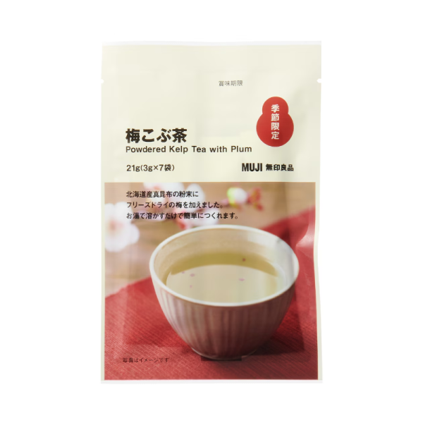 MUJI Powdered Kelp Tea with Plum For Discount