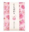 Beauwell Days in Bloom Sakura Bath Salts Online Sale