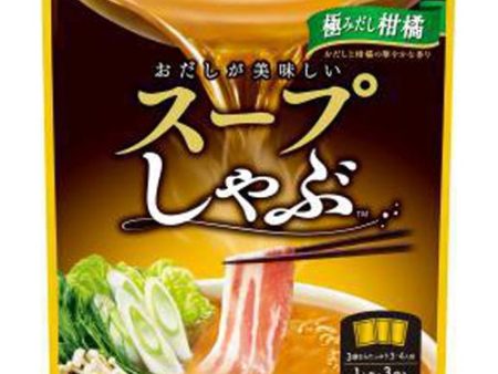 Mizkan Soup Shabu Shabu with Premium Citrus Dashi Broth Online now