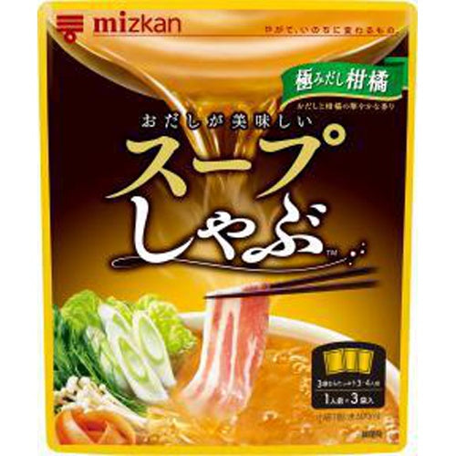 Mizkan Soup Shabu Shabu with Premium Citrus Dashi Broth Online now