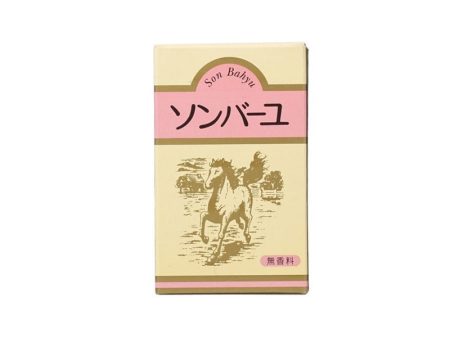 Son Bahyu Unscented Horse Oil Discount