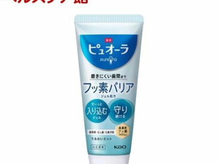 KAO PurOra Fluoride Barrier Gel Toothpaste Online now