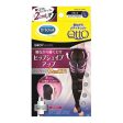 Dr.Scholl Large Overnight Compression Socks Discount