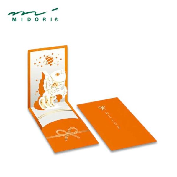 Midori Pop-up Decorative Gift Envelope For Discount