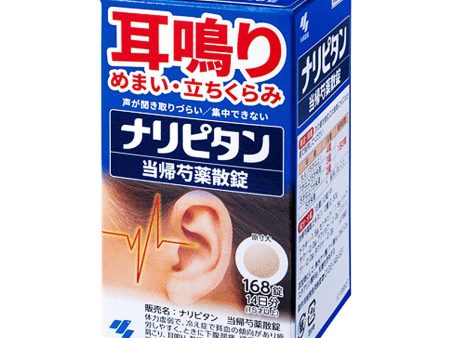 Kobayashi Naripitan Danggui Shaoyao San Herbal Extract for Tinnitus and Dizziness on Sale