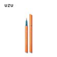 UZU BY FLOWFUSHI Eye Opening Liner (Orange) Discount