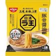 NISSIN Raoh Tonkotsu Shoyu Ramen Cheap