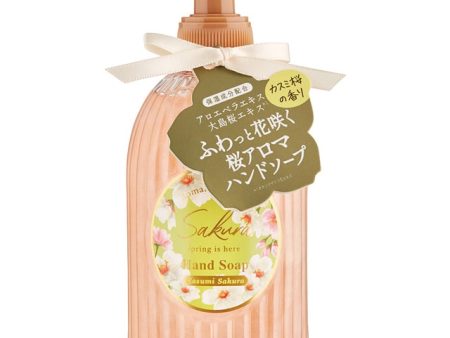 Beauwell Sakura Pearl Hand Soap (Kasumi Sakura) For Sale