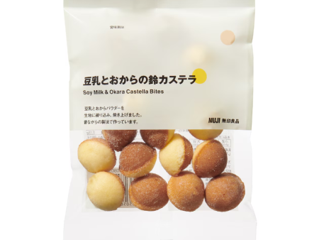 MUJI Soy Milk & Okara Castella Bites Sale