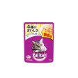 KAL KAN 4-Variety Cat Food (Tuna, Sea Bream, Imitation Crab, Chicken) Sale