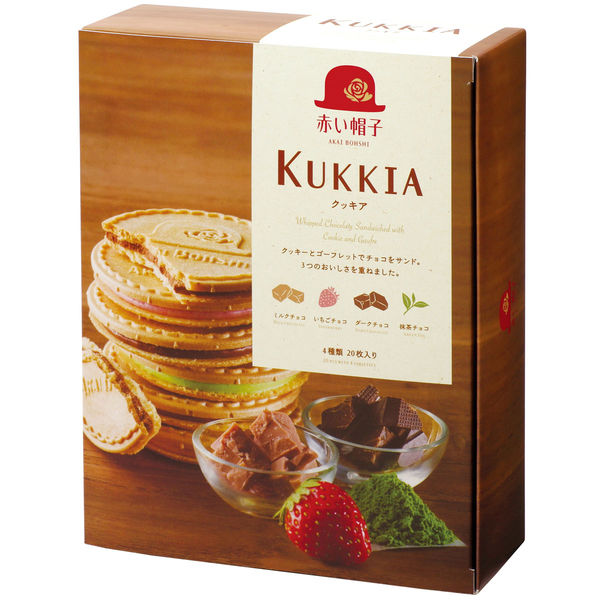 Akai Bohshi Kukkia Wafer Cream Cookies Online Sale