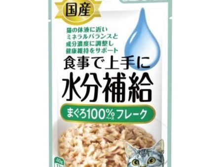 AIXIA Tuna Flakes for Cats Supply