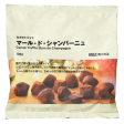 MUJI Cacao Truffle Marc de Champagne Hot on Sale