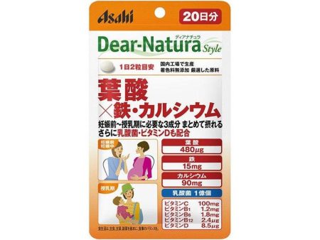 Dear-Natura Folic Acid, Iron, and Calcium Supplement Sale