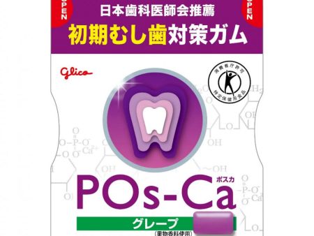 Glico Posca Grape (Calcium-Fortified Chewing Gum) Online