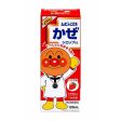 Muhi Anpanman Cold Syrup (Strawberry Flavor) For Cheap