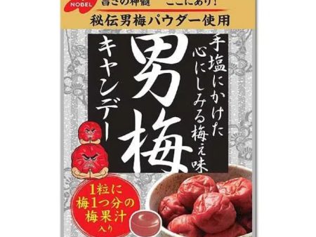 NOBEL Otokoume Dried Plum Candy For Cheap