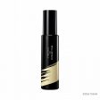 SHU UEMURA Unlimited Makeup Fix Mist For Discount