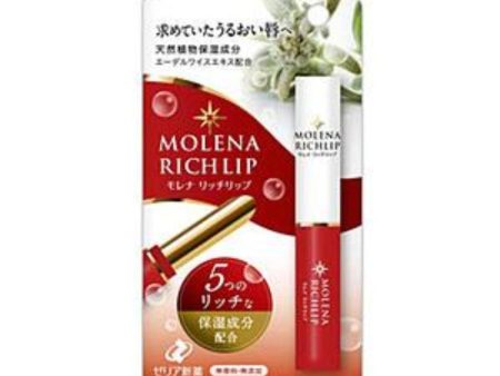 Morena Rich Lip Cheap