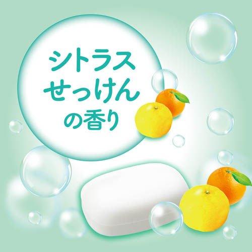 COW Milky Body Soap (Citrus Scent) Fashion