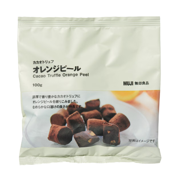 MUJI Cacao Truffle Marc de Champagne Hot on Sale