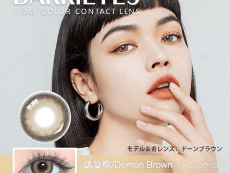 BARRIEYES Classic Demon Brown Daily Disposable Color Contact Lenses Fashion