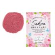 Beauwell Days in Bloom Sakura Bath Powder Cheap