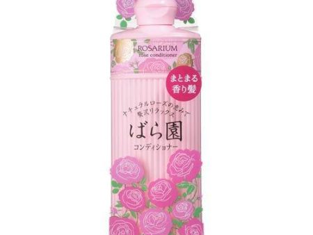 Shiseido Rosarium Rose Conditioner Hot on Sale