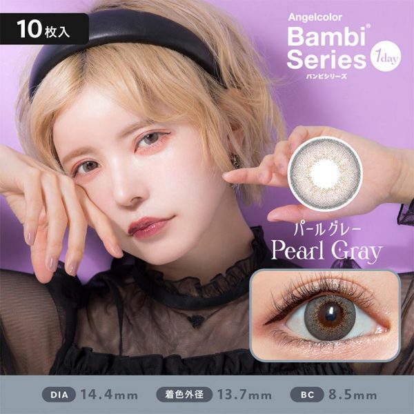 Angelcolor Bambi Pearl Gray Daily Disposable Color Contact Lenses Online Sale