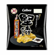 Calbee Kataage Potato Chips (Black Pepper) Cheap