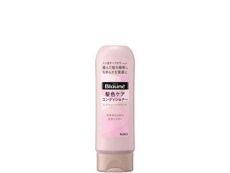 KAO Blauné Color Care Conditioner For Cheap