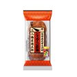 Echigo Seika Shichimi Togarashi 7-Spice Rice Crackers Hot on Sale